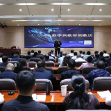 从六个追问到一场觉醒 | 一位学员的“数质”笔记