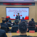 新宁县委党校:课前五分钟“微讲坛” 经验分享“大课堂”