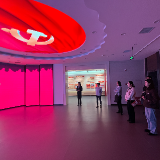 警钟长鸣筑防线 实干担当守初心——省委党校纪检监察教研部开展主题党日活动