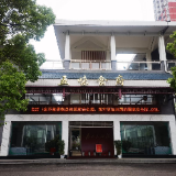 怀化市委党校多形式开展2026年全民国家安全教育日普法宣传活动