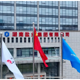 深学笃行“六个必须坚持” 高质量推进国企品牌建设工作