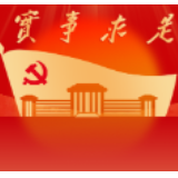 以党的创新理论为引领 守正创新推动高校思政课建设的内涵式发展