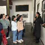 重访岳麓书院：感悟实事求是思想的历史根脉与时代担当