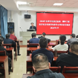 娄底市委党校2026年春季学期第一期娄星区科干班开展现场教学