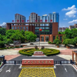 学习时报 | 长沙市委党校：加强学员管理 树立良好学风