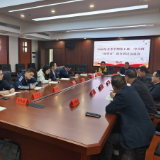 问与答的双向奔赴——怀化市委党校主体班“两带来”联合研讨交流会侧记