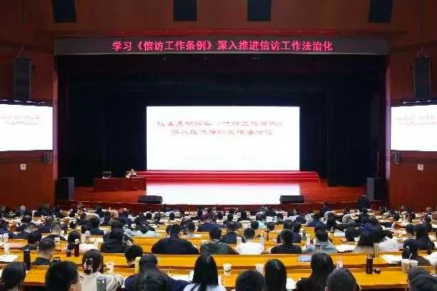 林中柱来湖南省委党校作专题辅导报告