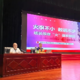 从“坐着听”到“上台讲”：湖南省委党校2026年首期“学员沙龙”举行