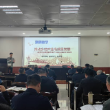 实战案例淬炼本领 精准赋能履职能力——邵东市委党校2026年春季学期基本培训班开展案例教学活动