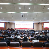 唐超雄来湖南省委党校作专题辅导报告