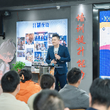 岳阳楼区：党校实践“企业服务年”活动 走进创客空间 解难题优服务