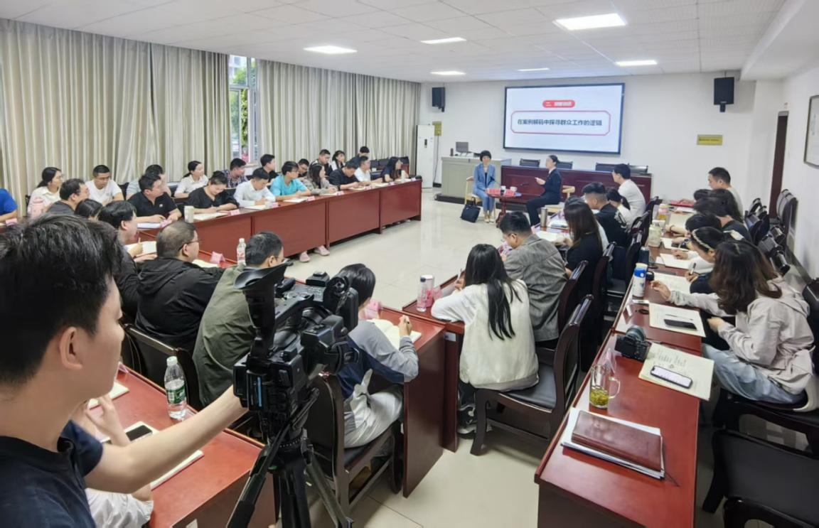 一堂访谈课背后的教学改革：湘潭县委党校聚力主责主业推动课堂“焕新”