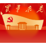 三入党校门，一生学缘情——我与省委党校的三段学缘