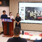 用情、讲情、动情：数智时代做好理想信念教育