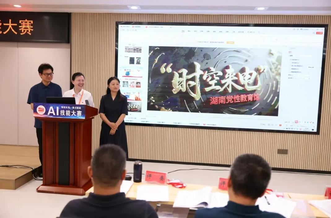 用情、讲情、动情：数智时代做好理想信念教育