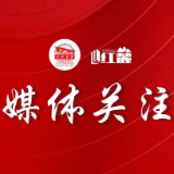 党校青年陈雅超：发际线的“退潮”换来理论高地的“涨潮”