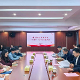 青春心向党 实干显担当 ——怀化市委党校召开“五四”青年节座谈会