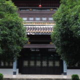 从尺牍联语中感悟湖湘文化精神力量