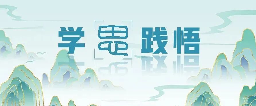 向海图强 逐梦开放——赴重庆国际物流枢纽园区学习体会