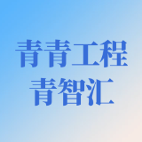 当知识无需占有，我们的认知劳动该归于何处？