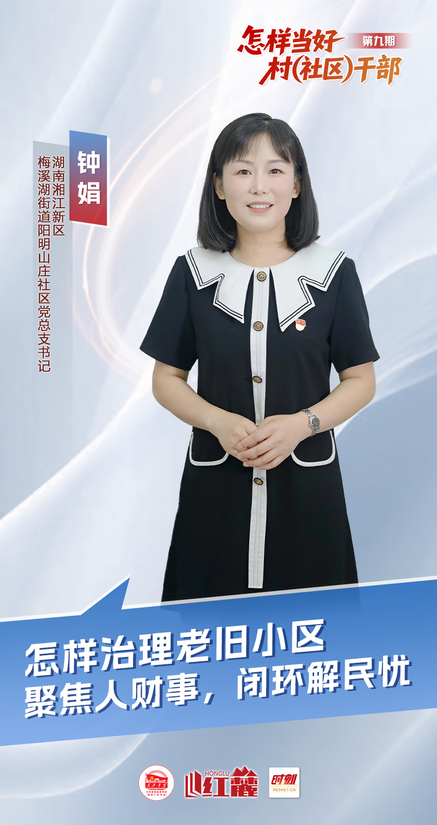 最新.jpg