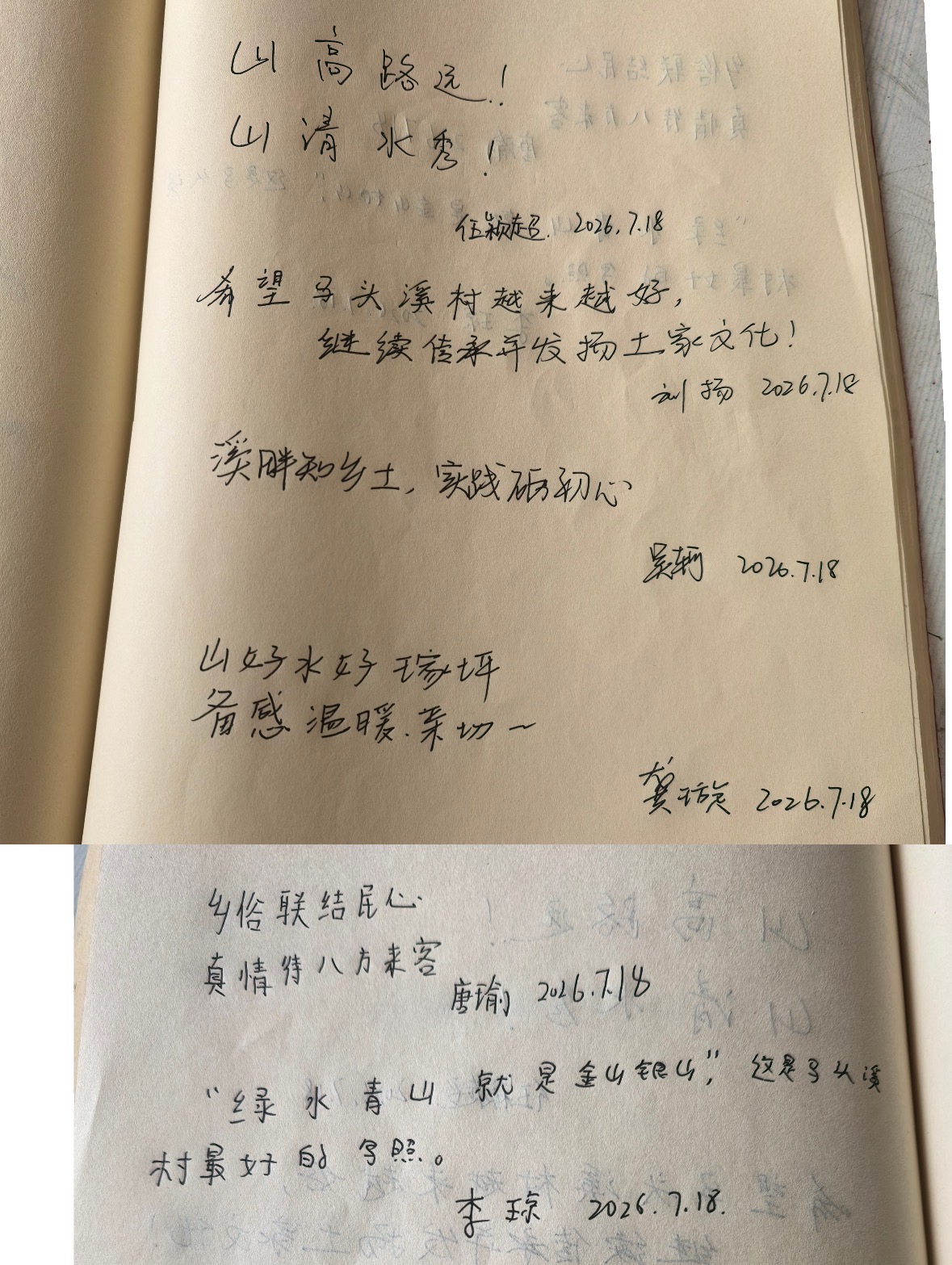 6.jpg 6.jpg