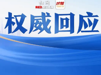 办实事丨商铺私开后门存隐患 祁阳市多部门联合执法促整改