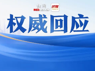 办实事丨公交车运力紧张学生回家难，株洲渌口区交通运输局优化班次解民忧