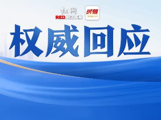 办实事丨酒店占用公共停车位，宜章县城管局责令整改