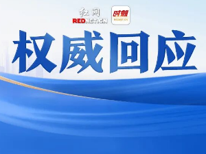 办实事丨音响噪音扰民，双清区城管局现场劝导教育