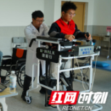 2025一带一路暨金砖国家技能发展与技术创新大赛第二届科技助残辅具创新技术应用赛项在岳阳举行