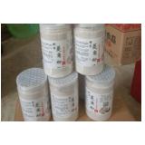 信息化助农行动丨回龙山瑶族乡兰妮家庭农场农产品急寻买家