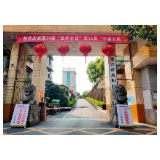 资兴水利局：开展“世界水日”“中国水周”宣传活动