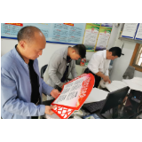东江街道深入开展禁毒宣传活动