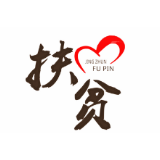 唐洞街道：开展产业扶贫培训