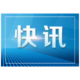 唐洞街道：社区村纪检员“蓄电充能” 