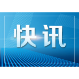 唐洞街道开展纪检监察信访举报宣传活动
