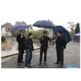 罗成辉调研乡村振兴和消费扶贫工作