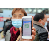 【湖南日报】资兴派专车免费接湖北员工返岗