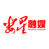 蛇形山镇步康村：向脱贫发起总攻