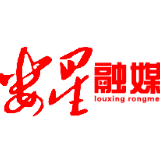 长青街道：“三个必须”抓实疫情期间安全生产