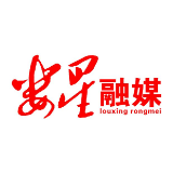 娄星区召开交通问题顽瘴痼疾集中整治新闻通气会