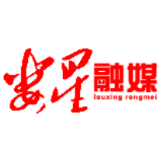 区应急管理局组织全体党员集中“充电”