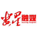 我区组织收看收听全省政务管理服务工作电视电话会议