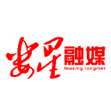 4月17日娄星手机报