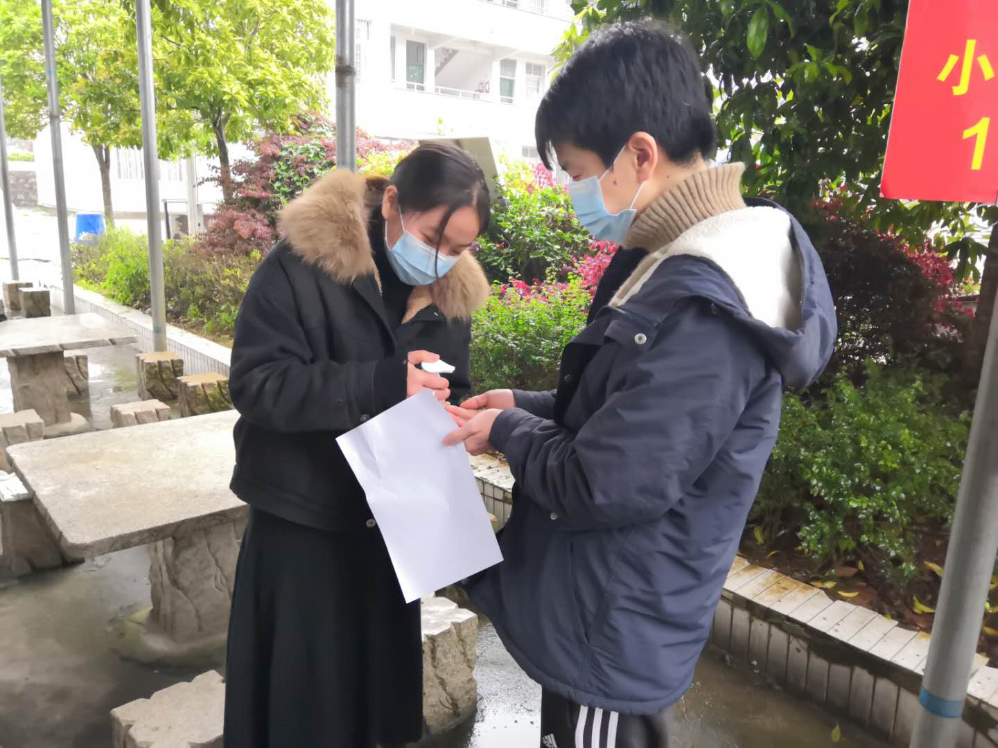 小臂1.png