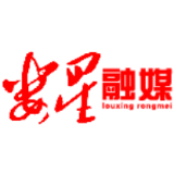 双江乡召开党委中心组学习会议