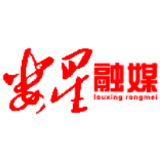 区领导调度交通运输工作