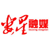 涟滨派出所查处一起涉案赌博案件