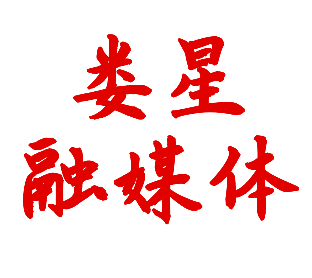 湖南娄底娄星区：网格报平安 停课不停学